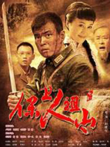 黄色a级网站